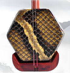 Huqiu Professional Red Sandalwood Erhu (5118) – Premium Chinese 2-String Violin Fiddle