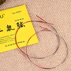 FL-ZHU No.9809 Erhu Strings – Professional Erquan Erhu Strings for Advanced Players & Performers