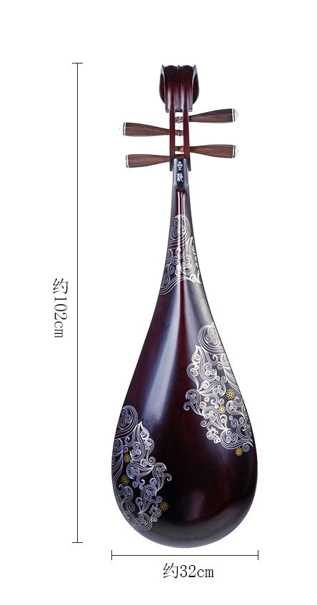 Pipa 8972XY – African Rosewood with "Prosperity Floral" Inlays