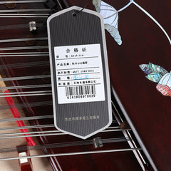 YueHai 621T-2-A Professional Yangqin – "Moonlit Lotus Pond" Design, Rosewood Finish, Model 402
