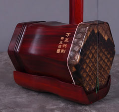 Wan Qixing African Sandalwood Erhu – Professional Grade for Beginners & Performers