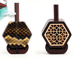 HuQiu "Subtle Fragrance & Graceful Shadows" Indian Small-Leaf Rosewood Erhu 5168-P – Professional Performance Erhu