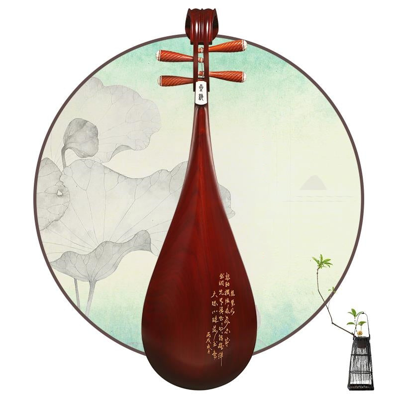 Xinghai Performance Pipa 8912-2 – Transparent, Bright Tone for Professional Performers