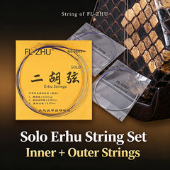 FL-ZHU No.9803 Golden F Solo Erhu Strings – Professional A/D Set for Concert Performance