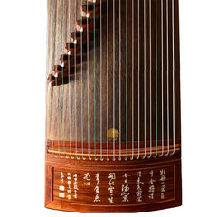 Huali Guzheng 705GD “Whisper of Butterflies” – Rosewood Frame, Bone Powder Inlay, Grade A Paulownia Soundboard