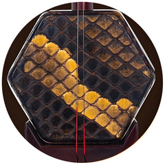 Lu Linsheng Collector's Edition Indian Red Sandalwood Erhu – Professional Solo & Collector Grade