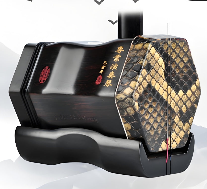 HuQiu Premium Black Sandalwood Professional Erhu (Silver Seal) 5132 – High-Quality Performance Instrument