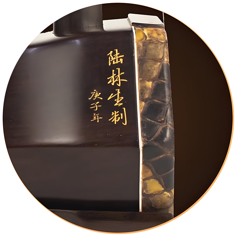 Lu Linsheng Five-Star Aged Rosewood Erhu – Professional Solo Instrument for Beginners & Performers