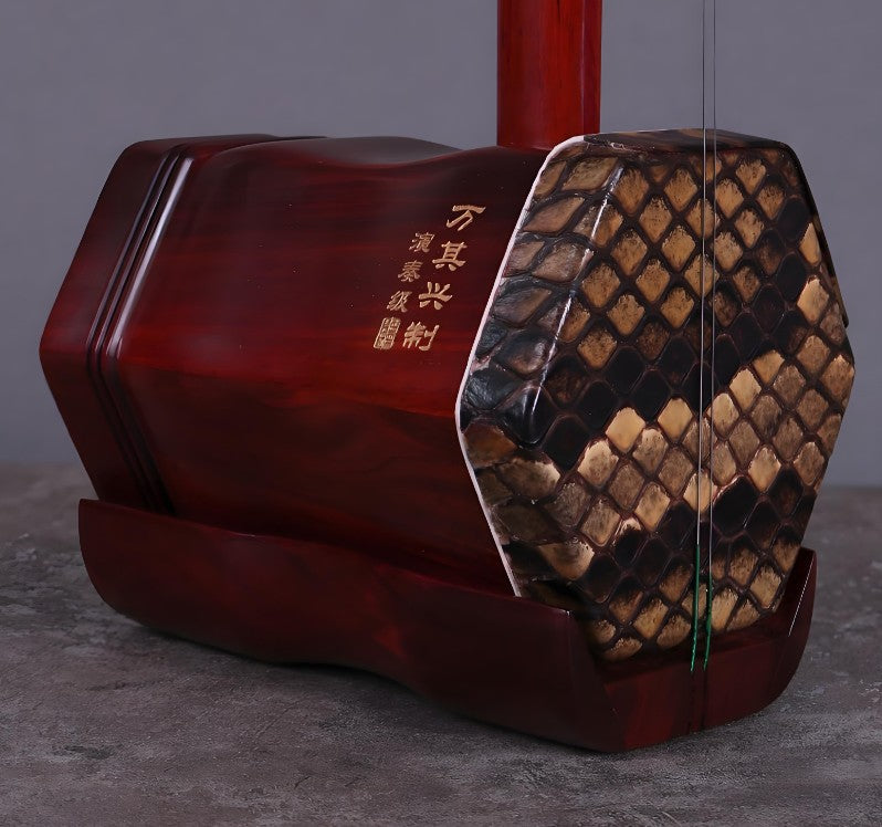 Wan Qixing African Sandalwood Erhu – Powerful Volume, Professional Grade Chinese Fiddle