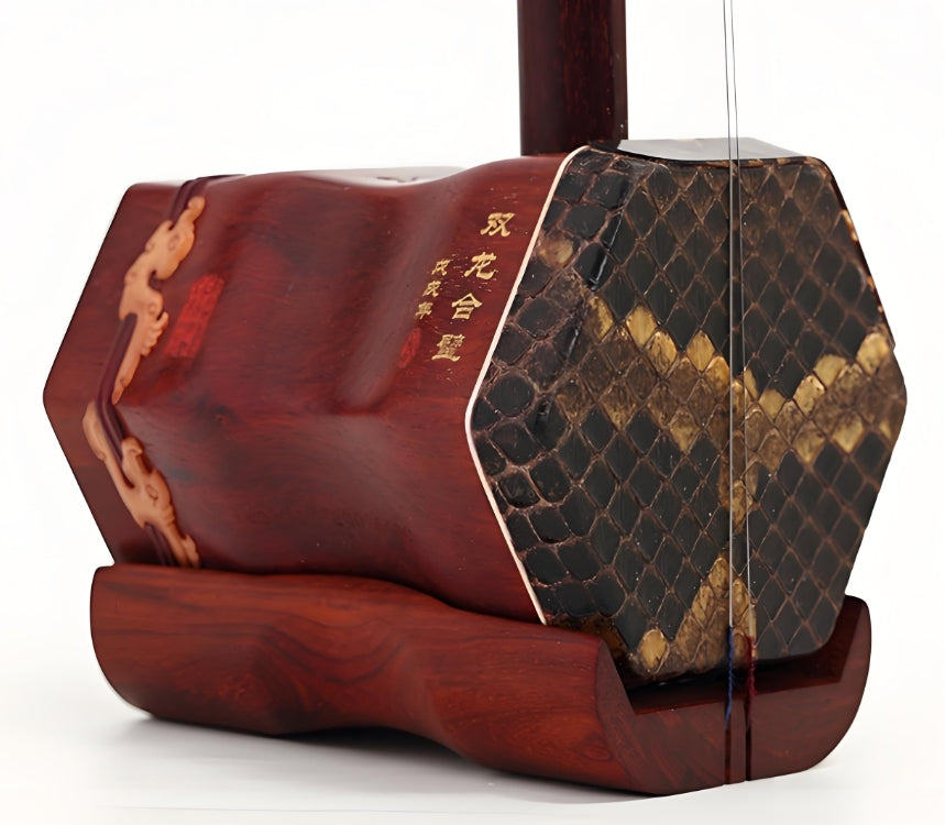 HuQiu "Twin Dragons in Harmony" Indian Small-Leaf Rosewood Erhu 5168-H – Professional Performance Erhu