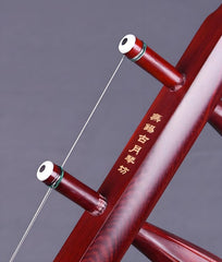Wan Qixing African Sandalwood Erhu – Beginner to Advanced Level Professional Chinese Fiddle