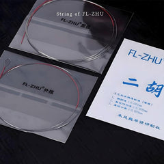 FL-ZHU No.9801 Blue F Erhu Strings – Professional A/D Set for Advanced Players & Performers