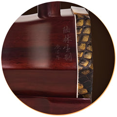 Lu Linsheng 5-Star African Red Sandalwood(非洲小叶紫檀) Erhu – Professional Solo & Performance Model