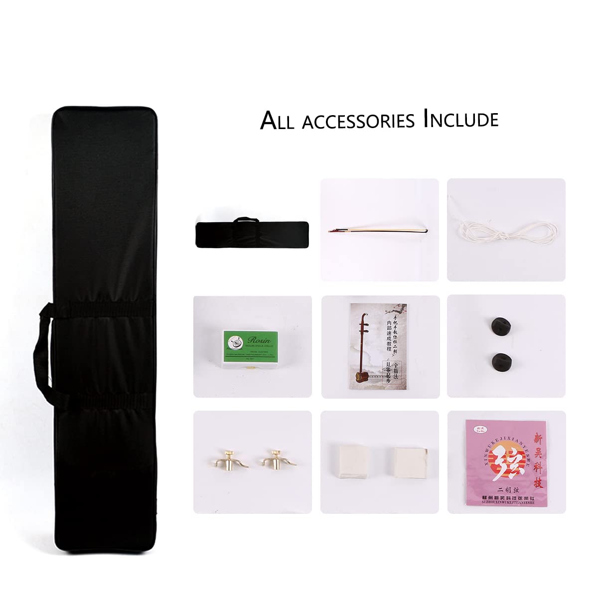 Chinese Erhu 2 Stringed Chinese Rosewood Violin Fiddle Instrument Chinese 2 Stringed Instrument with Learn DVD,Rosin, Hard Case, Clean Cloth, Bridge