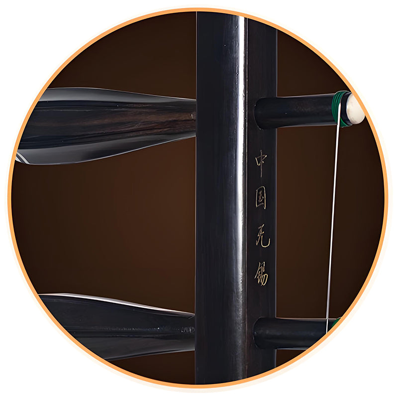 Lu Linsheng Rosewood Erhu – Professional Entry-Level Chinese Fiddle for Beginners & Adults