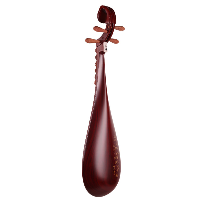 YueHai 912-B African Rosewood Pipa – Natural Finish, Wooden Pegs, Yun Cloud Head