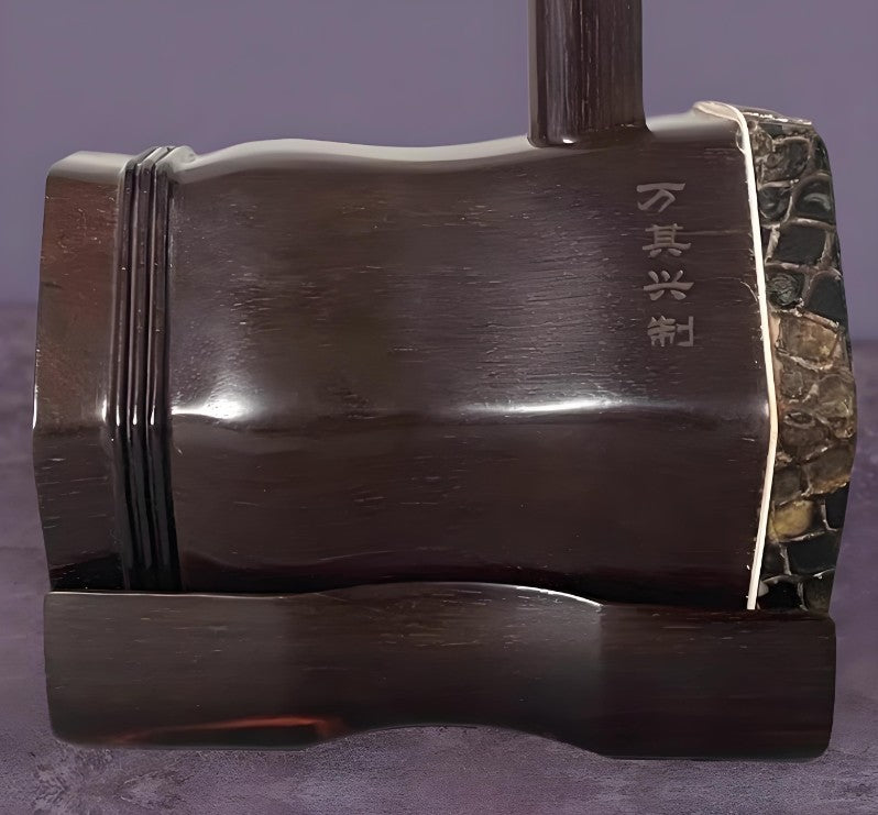 Wan Qixing Ebony(黑檀) Erhu – Authentic Chinese Fiddle for Beginners & Intermediate Players