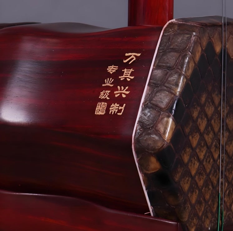 Wan Qixing African Sandalwood Erhu – Professional Grade for Beginners & Performers