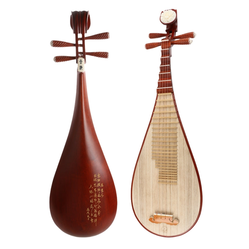 Xinghai Performance Pipa 8912-2 – Transparent, Bright Tone for Professional Performers