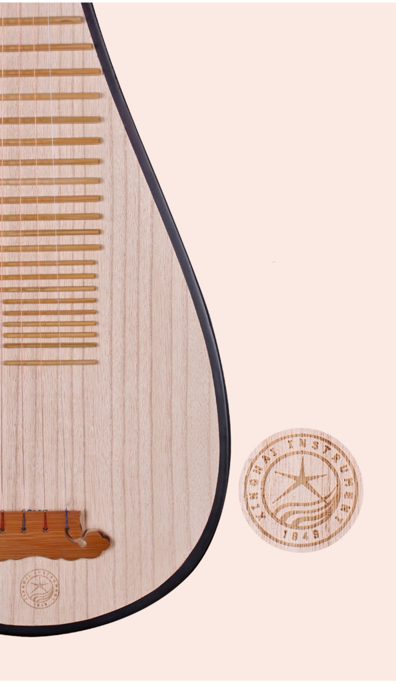 Xinghai Child's Pipa 8901 – Bright Transparent Tone for Young Learners