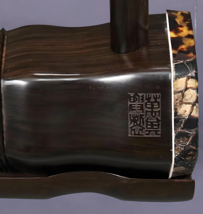 Wan Qixing Zhidemeli Antique Rosewood Erhu – Professional Grade for Solo & Stage Performance