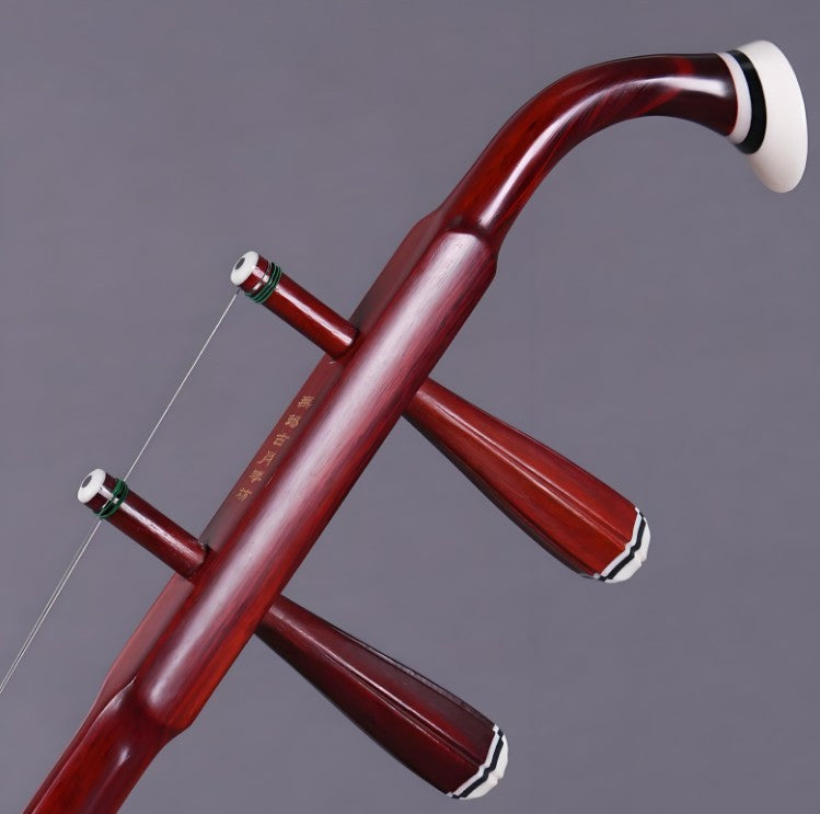 Wan Qixing African Sandalwood Erhu – Professional Grade for Beginners & Performers