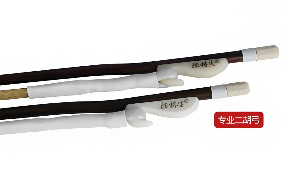 Lu Linsheng Professional Erhu Bow – Natural Bamboo with White Horsehair