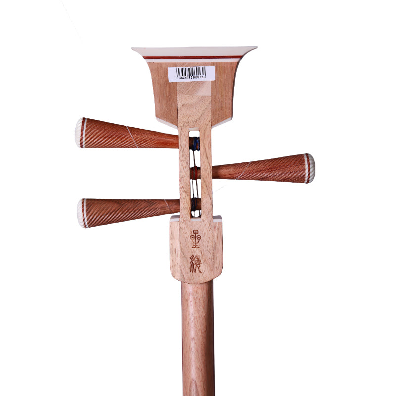 YueHai Model 312 Zhong Sanxian – Handcrafted African Rosewood Chinese Three-Stringed Instrument