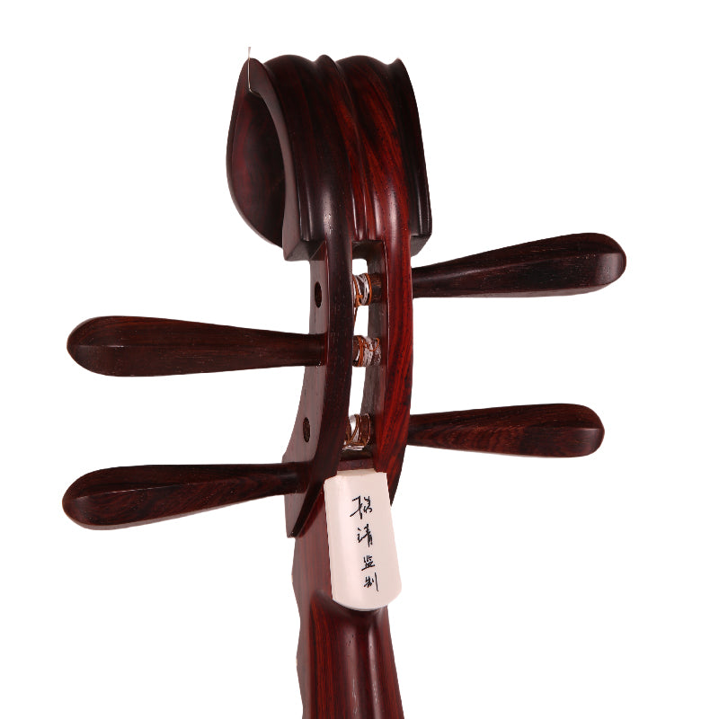 YueHai 917JZ-1 Professional Pipa – Andean Boxwood (Machaerium), Natural Polish, Cloud Head, Wooden Pegs