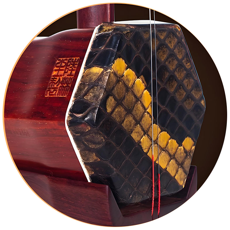 Lu Linsheng Collector's Edition Indian Red Sandalwood Erhu – Professional Solo & Collector Grade