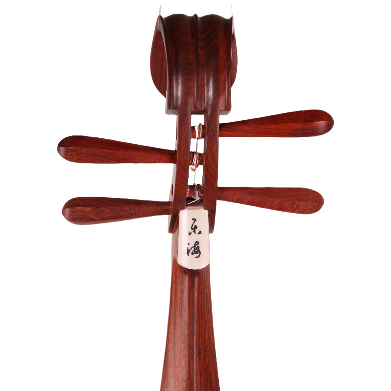 YueHai Pipa 9116-A – Premium Zambian Rosewood Chinese Lute with Cloud Motif Inlay