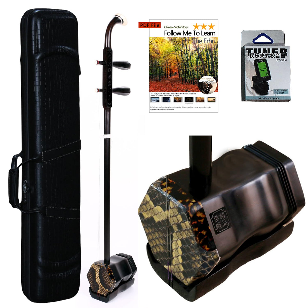 3-Star Professional Black Sandalwood Erhu, Suzhou Made 2-String Chinese Violin