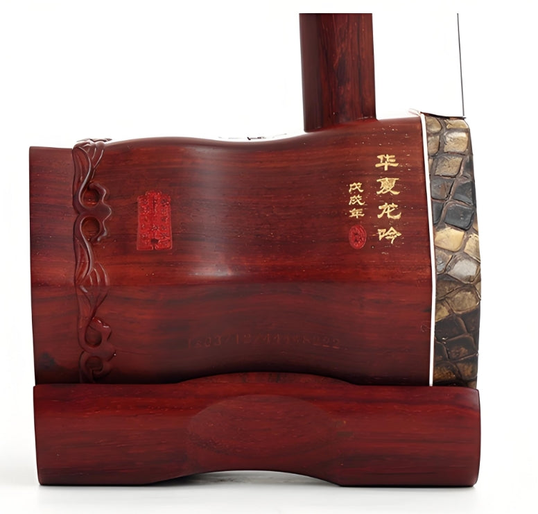 HuQiu “Huaxia Dragon’s Chant” Indian Small-Leaf Rosewood Erhu 5168-I – Professional Performance Erhu