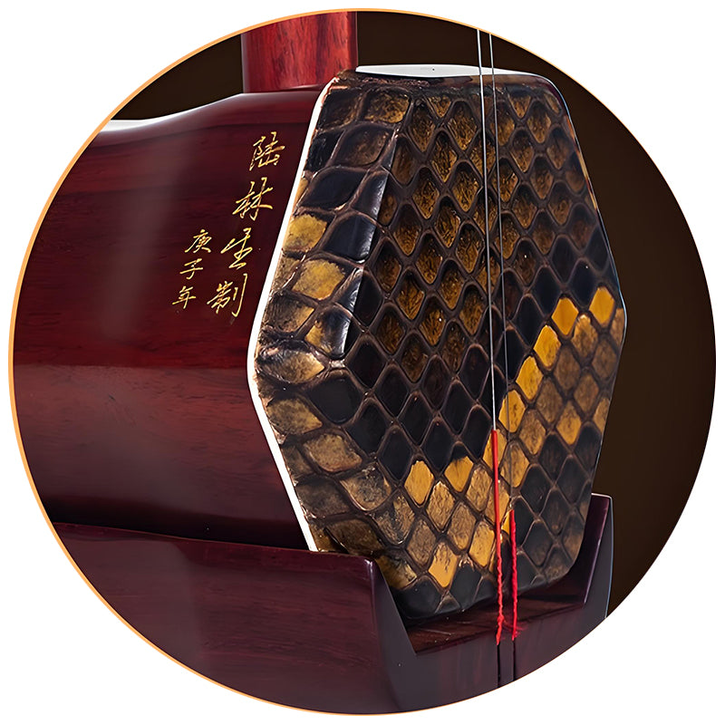 Lu Linsheng 4-Star African Red Sandalwood Erhu – Silver Label Professional Solo & Exam Grade