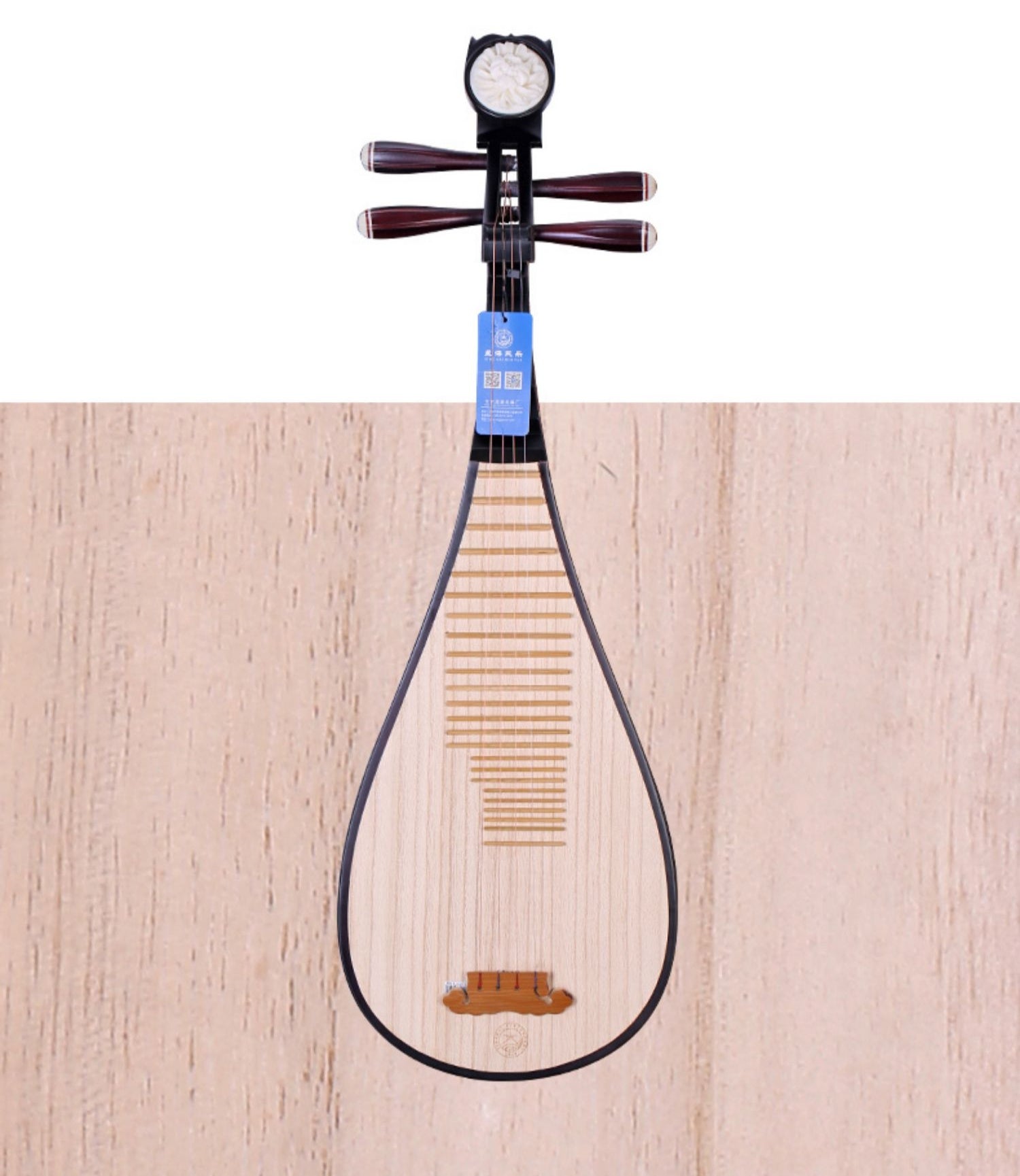 Xinghai Child's Pipa 8901 – Bright Transparent Tone for Young Learners
