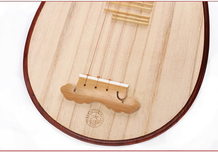 Xinghai Performance Pipa 8913 – Transparent, Bright Tone with Tiete Rosewood Craftsmanship