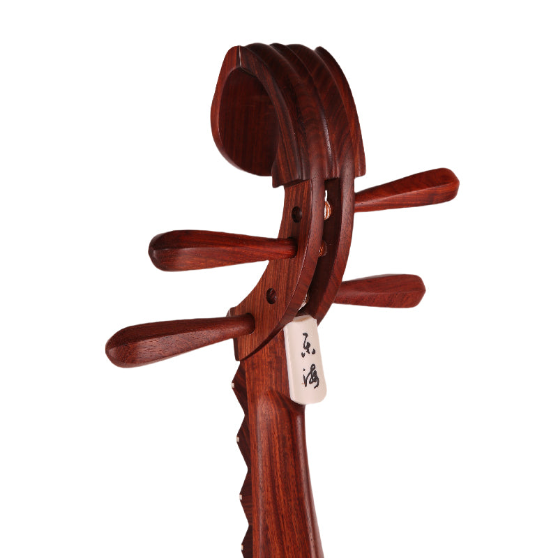 YueHai Pipa 9116-A – Premium Zambian Rosewood Chinese Lute with Cloud Motif Inlay