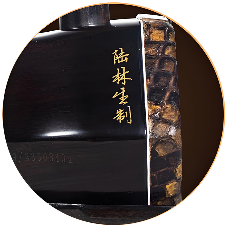 Lu Linsheng Rosewood Erhu – Professional Entry-Level Chinese Fiddle for Beginners & Adults