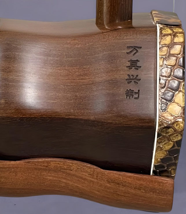 Wan Qixing Selected Rosewood Erhu – Beginner to Professional Grade Chinese Huqin