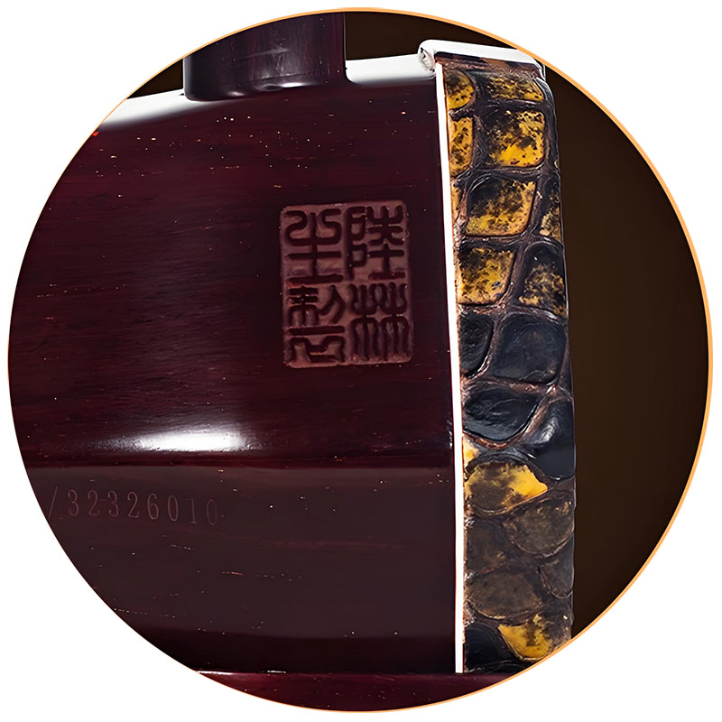 Lu Linsheng Limited Edition Indian Red Sandalwood Erhu – Soloist & Collector’s Model (Zitan King / Flowing Cloud Editions)