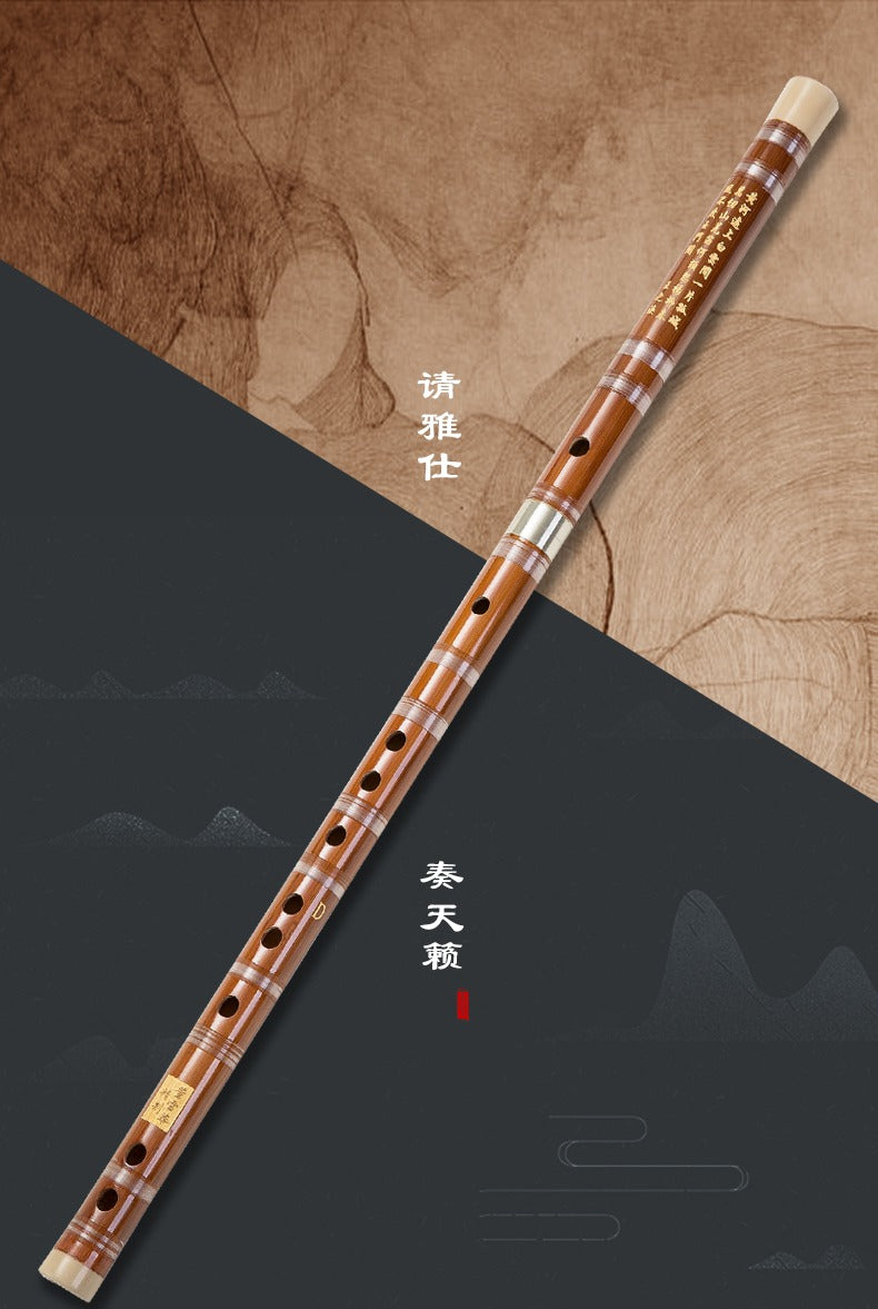 Dong Xuehua Premium Bitter Bamboo Dizi – Professional Chinese Flute for Adults and Students
