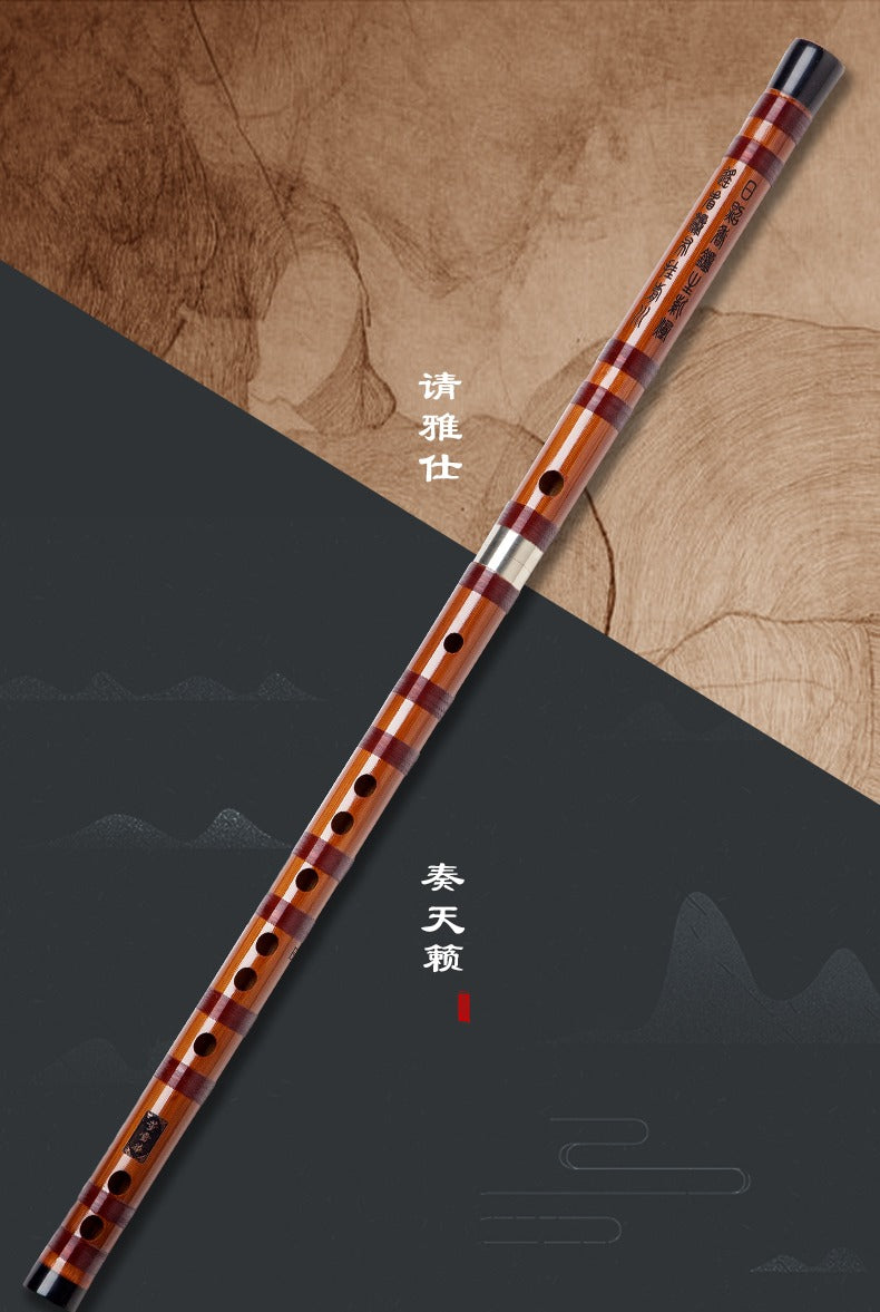 Dong Xuehua Bamboo Flute – Professional Bitter Bamboo Chinese Dizi for Beginners & Performers