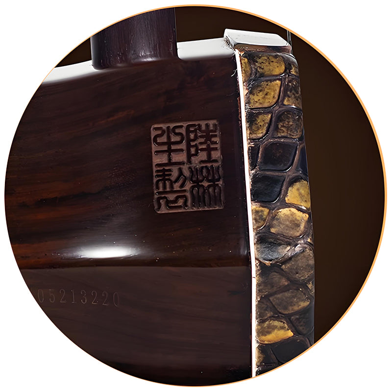 Lu Linsheng Five-Star Aged Rosewood Erhu – Premium Model for Solo Performance & Exams
