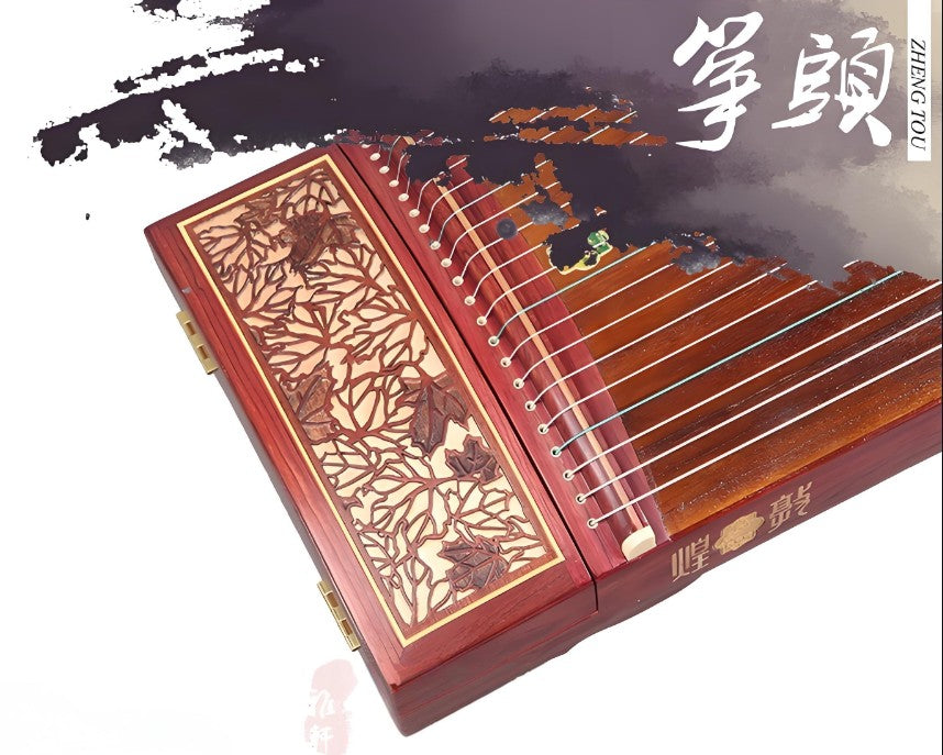 Dunhuang Guzheng 694M-HF "Fishing Boat Song at Dusk (Red Maple Glare)" – 163cm Zither with Red Maple Inlay, Premium Ancient Rosewood