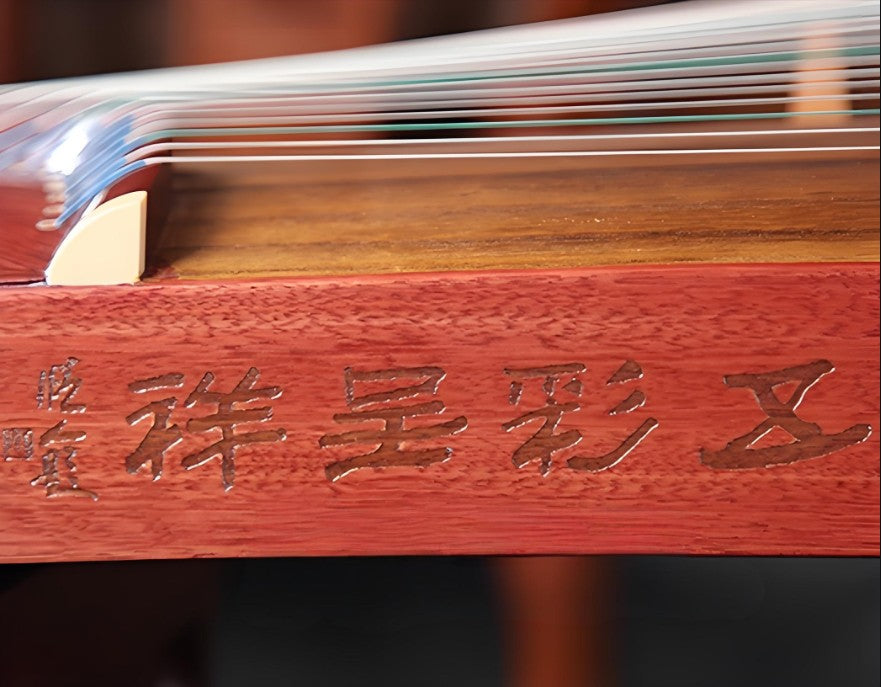 Dunhuang Guzheng 694L "Colorful Auspiciousness (Peony)" – 163cm Zither with Inlaid Shell Craft, Transparent and Bright Tone