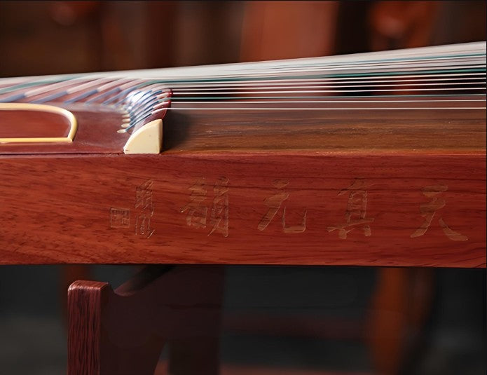 Dunhuang Guzheng Tianzhen Yuanyun 694T "Calligraphy" – 163cm Zither with Carved Craft, Clear and Cool Tone