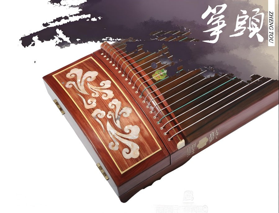 Dunhuang Guzheng 694LC-C "Colorful Auspicious Clouds" – 163cm Zither with Mother-of-Pearl Inlay, Transparent and Bright Tone