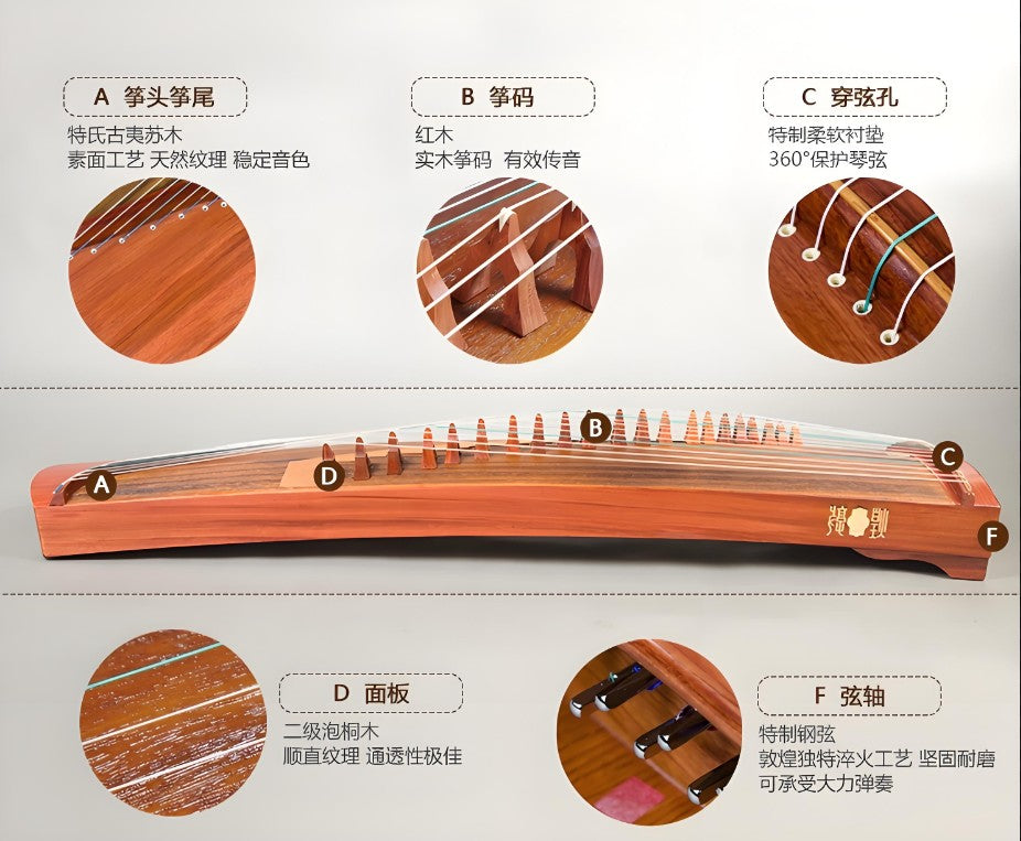 Dunhuang Guzheng 694OOX "Natural Authentic" – Lightweight and Portable Travel Zither with Rich, Transparent Tone