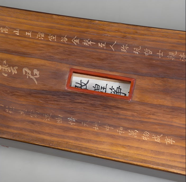 Dunhuang Guzheng 692F "Jade Shadow Eternal" – Premium Carved Zither with Transparent and Bright Tone