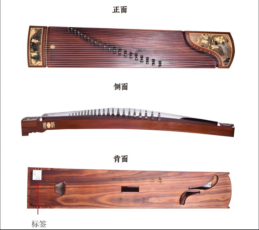 Dunhuang Guzheng 7691P "Floating Light & Colorful Child's Play" – Premium Carved Zither with High Brightness and Expressive Tone